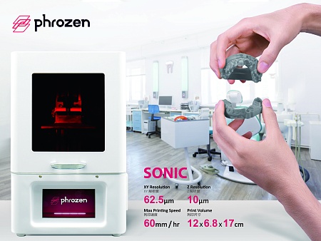 3D принтер Phrozen Sonic