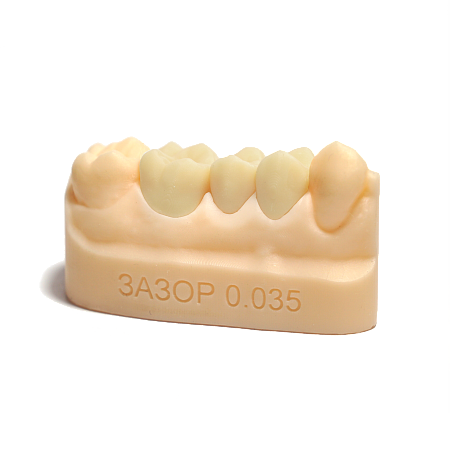 DENTAL SAND A1-A2-А3 1кг