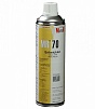 Спрей для сканирования проявитель MR-70