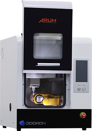 Arum 150 5x