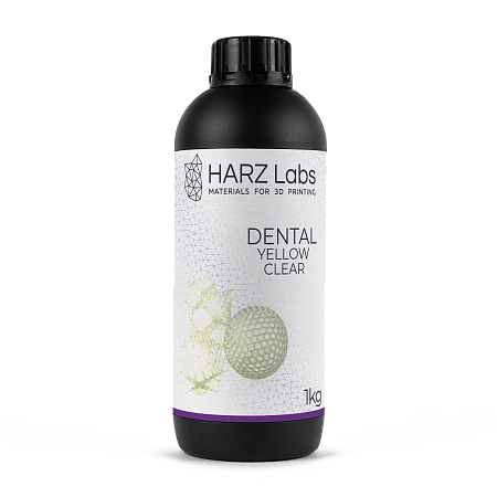 Dental Yellow Clear 1кг