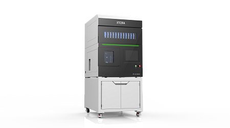 X-Mill 580 DC